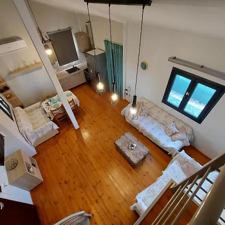 Lavender View Luxury House * Nea Kallikrateia